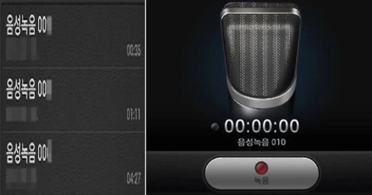 0002785088_004_20171227162023394.jpg?type=w540