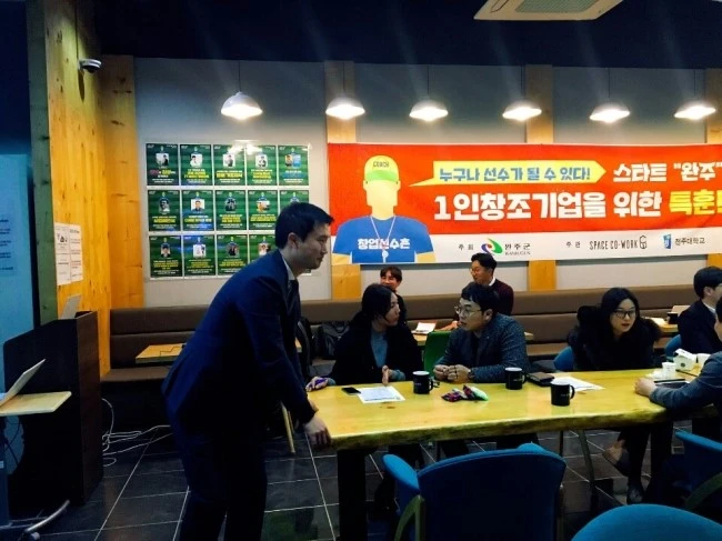 KakaoTalk_20161114_210152568.jpg?type=w2