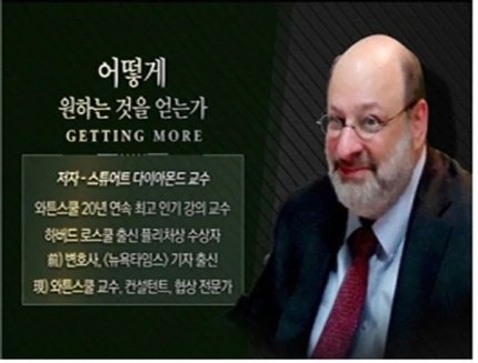 0004669587_005_20201007113310421.jpg?type=w430