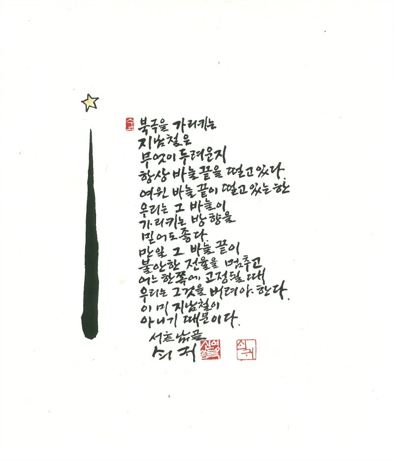 다운로드 (1).jfif