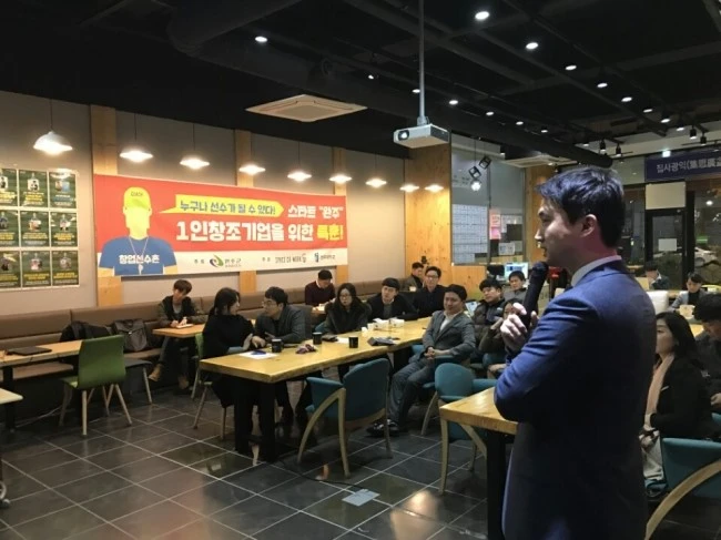 KakaoTalk_20161114_210214308.jpg?type=w2