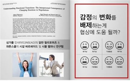 0004669587_007_20201007113310445.jpg?type=w430