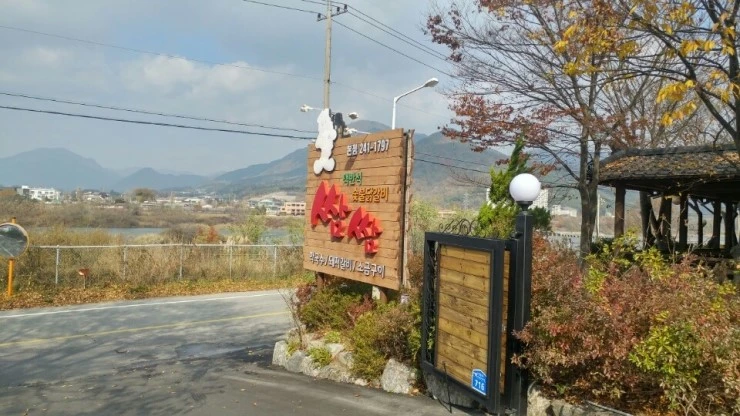 KakaoTalk_20161116_090443022.jpg?type=w2