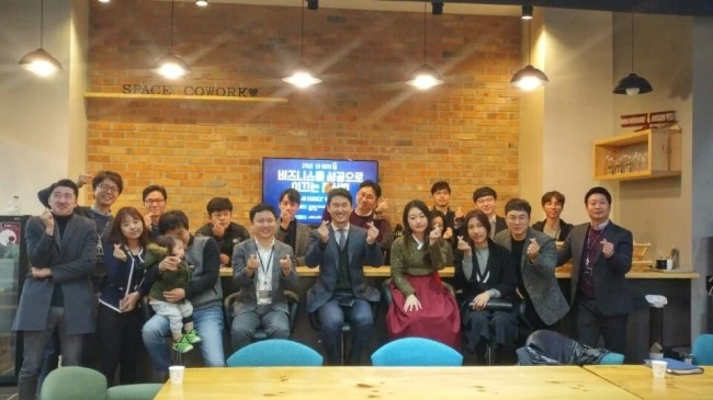 KakaoTalk_20161114_210556764.jpg?type=w2