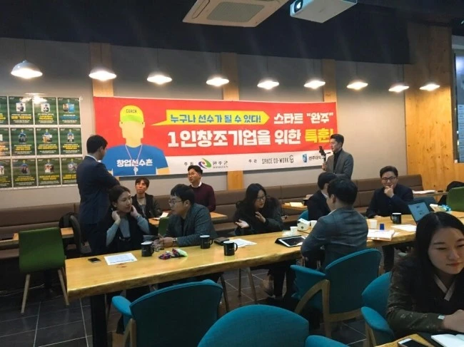 KakaoTalk_20161114_210146786.jpg?type=w2