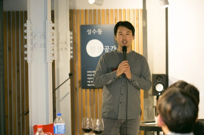 %EC%84%B1%EC%88%98%EB%8F%99%EC%9D%B8%EC%83%9D%EA%B3%B5%EA%B0%84_%EC%97%B0%EB%A7%90%EC%9E%90%EC%84%A0%EB%B0%94%EC%9E%90%ED%9A%8C_%2838%29.jpg?type=w2