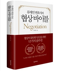 0004669587_003_20201007113310386.jpg?type=w430