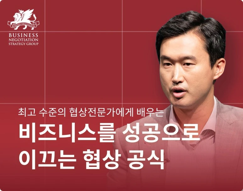 %ED%83%80%EC%9D%B4%ED%8B%80_%EB%A5%98%EC%9E%AC%EC%96%B8.jpg?type=w773