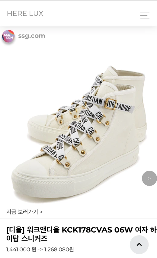 %EB%94%94%EC%98%AC.png?type=w966