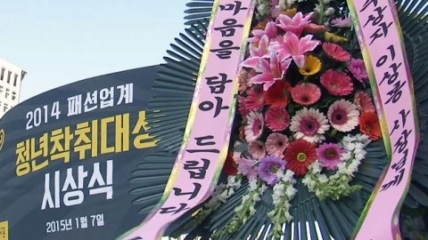 201501080338496069_h_99_20150108190703.jpg?type=w540