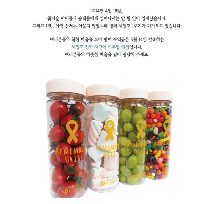 %BE%C6%C6%AE%C7%C3%B7%A1%B3%CA.JPG?type=w773