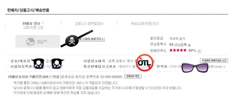 %C5%A5%BD%C5%B6%F3.JPG?type=w773