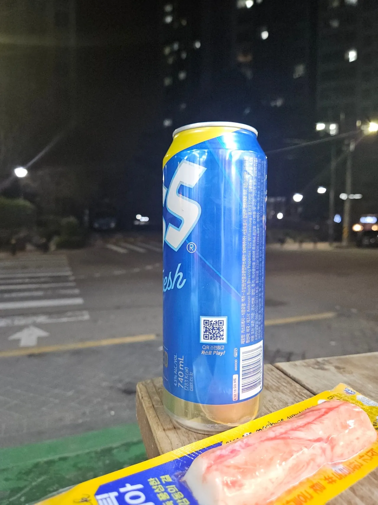 1280%EF%BC%BFse%EF%BC%BFone%EF%BC%BF20250417%EF%BC%BF000458%EF%BC%BFa.jpg?type=w1600