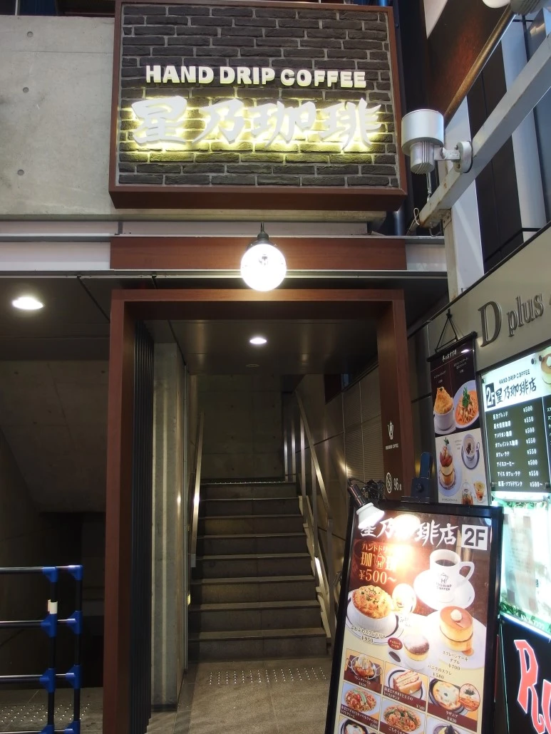 PC178232.JPG?type=w773