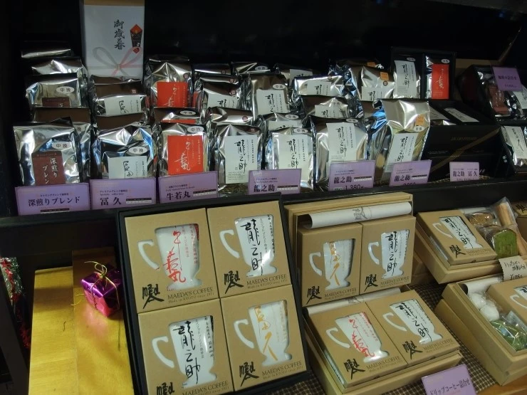 PC168057.JPG?type=w2