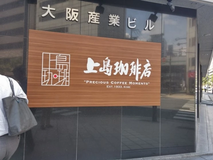 20150915_123737_HDR.jpg?type=w2