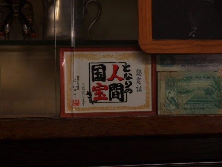 P9176972.JPG?type=w2