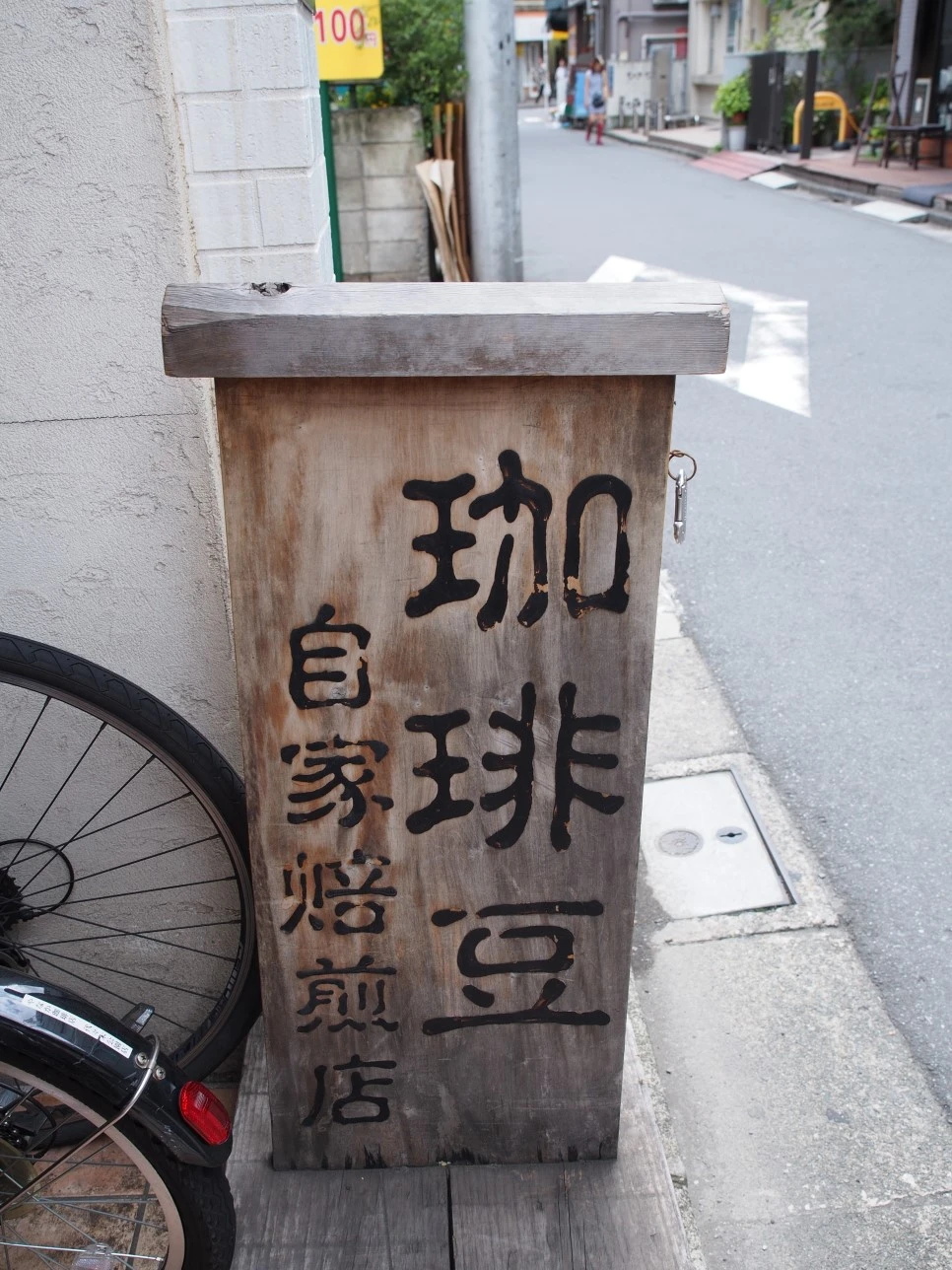 P9080417.JPG?type=w966