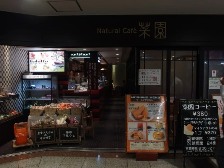 P9156559.JPG?type=w2