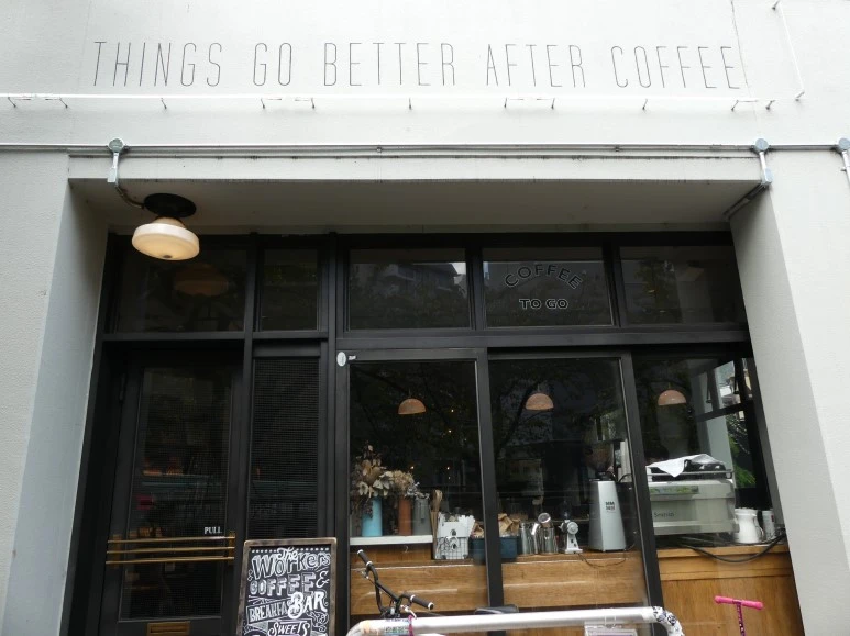 P1010637.JPG?type=w773