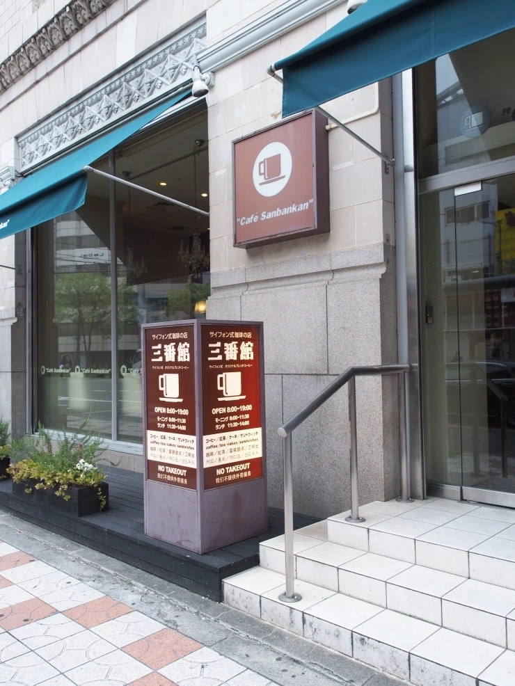 P4270247.JPG?type=w2