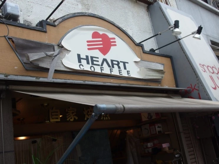 P9166738.JPG?type=w2