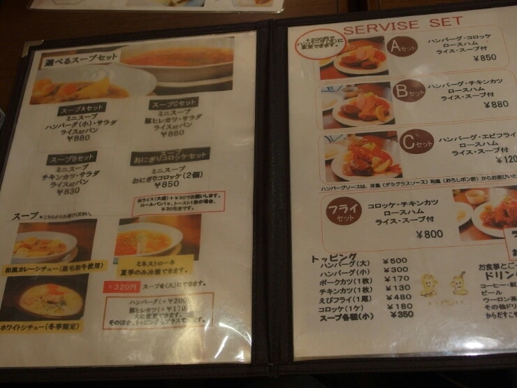 P9156542.jpg?type=w2