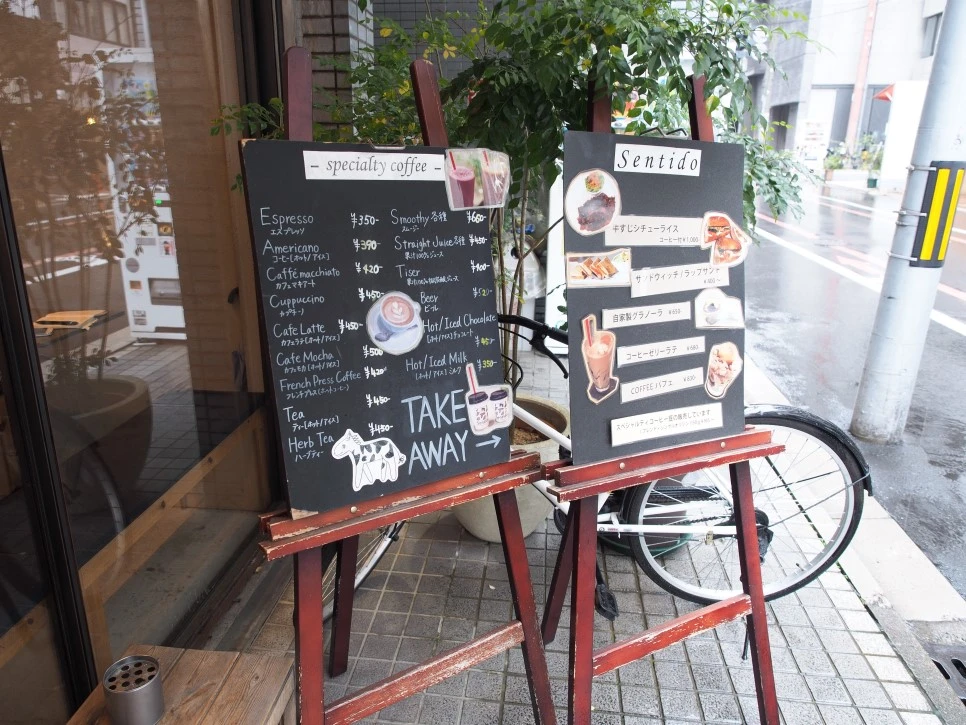 P4270507.JPG?type=w966