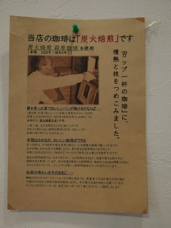 P9166851.JPG?type=w2