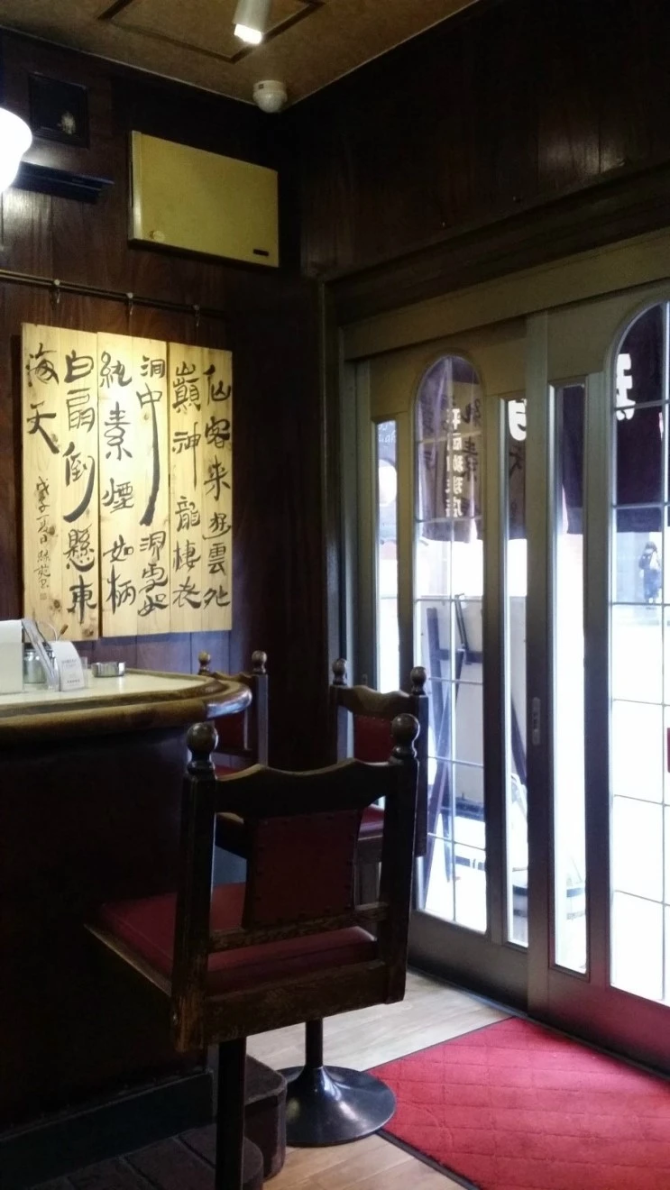 20150312_084615.jpg?type=w2