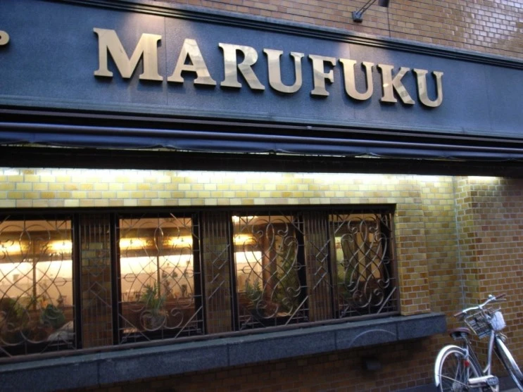 RIMG0141.JPG?type=w2