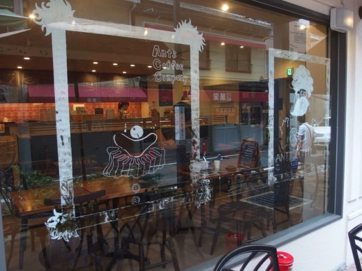 P9166857.JPG?type=w2