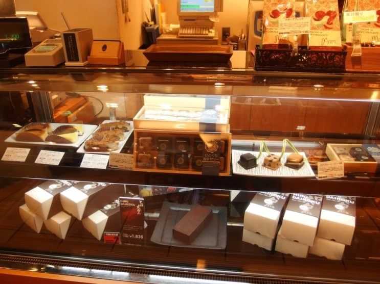 P5135072.JPG?type=w2