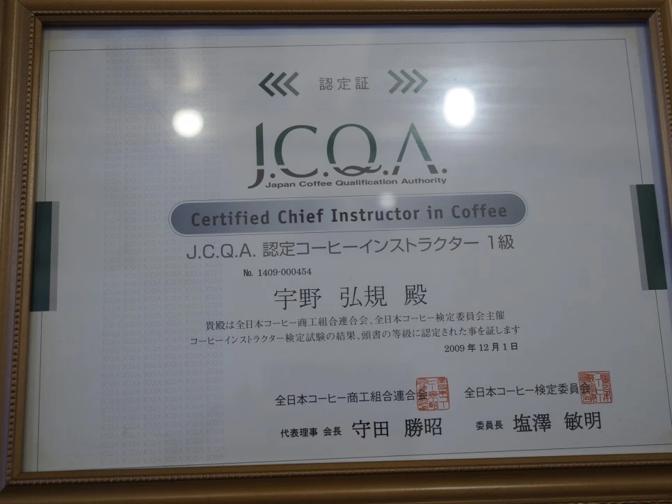 P4290959.JPG?type=w966