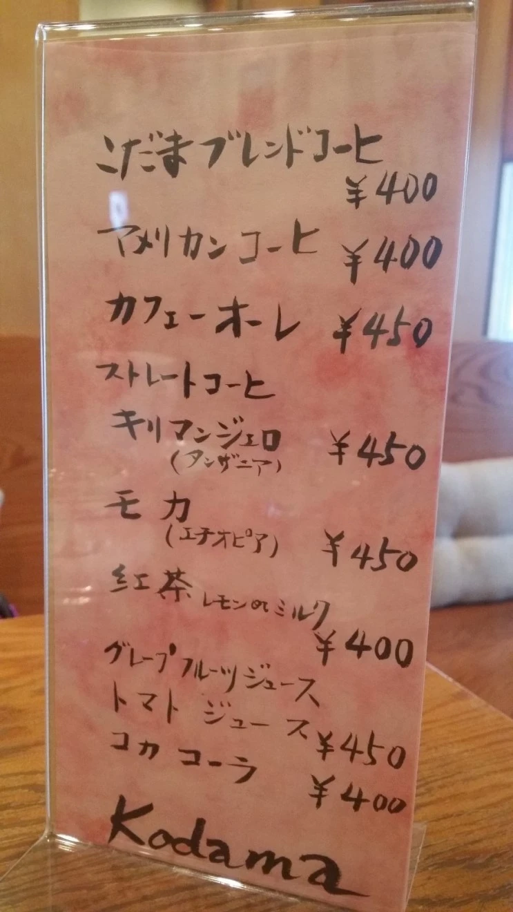 20150916_130710.jpg?type=w2