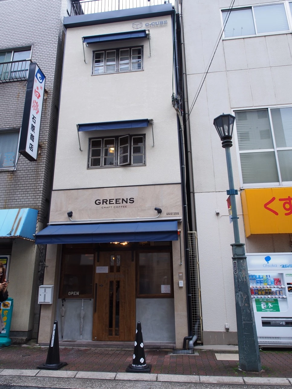 P4280737.JPG?type=w966