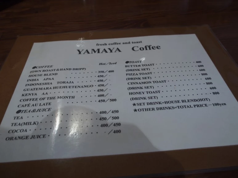 P4260104.JPG?type=w773