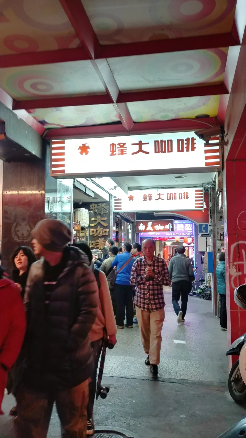 20180310_195924_HDR.jpg?type=w966