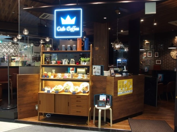 P7065716.JPG?type=w2