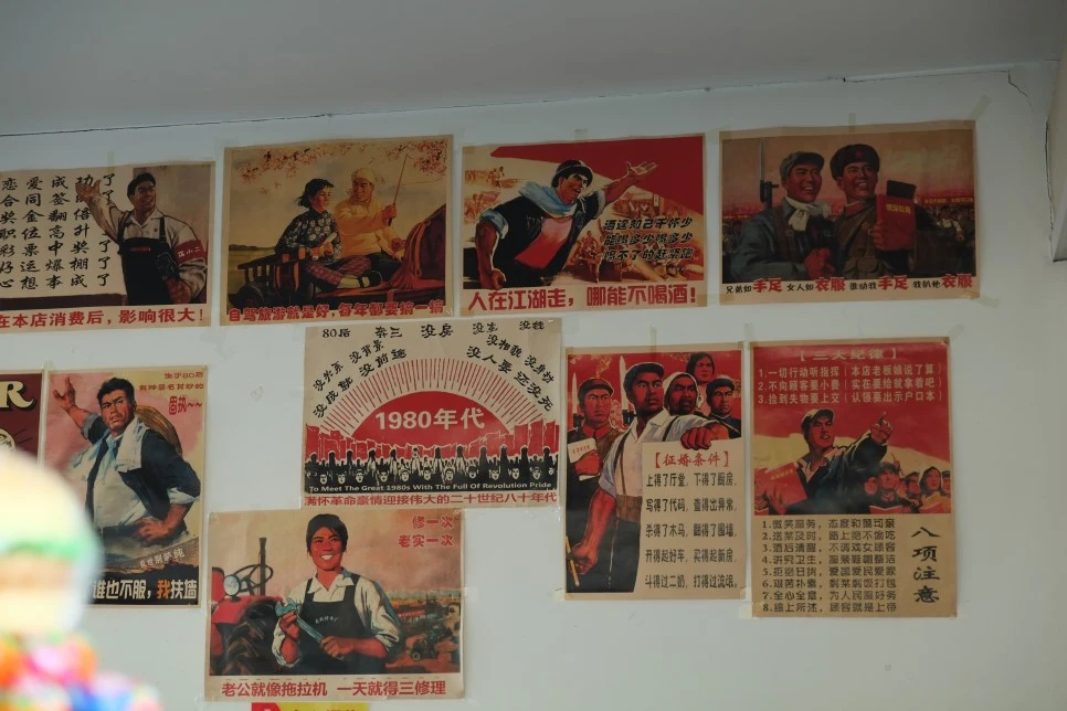 DSCF3682.JPG?type=w966