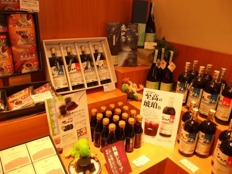 P5135067.JPG?type=w2