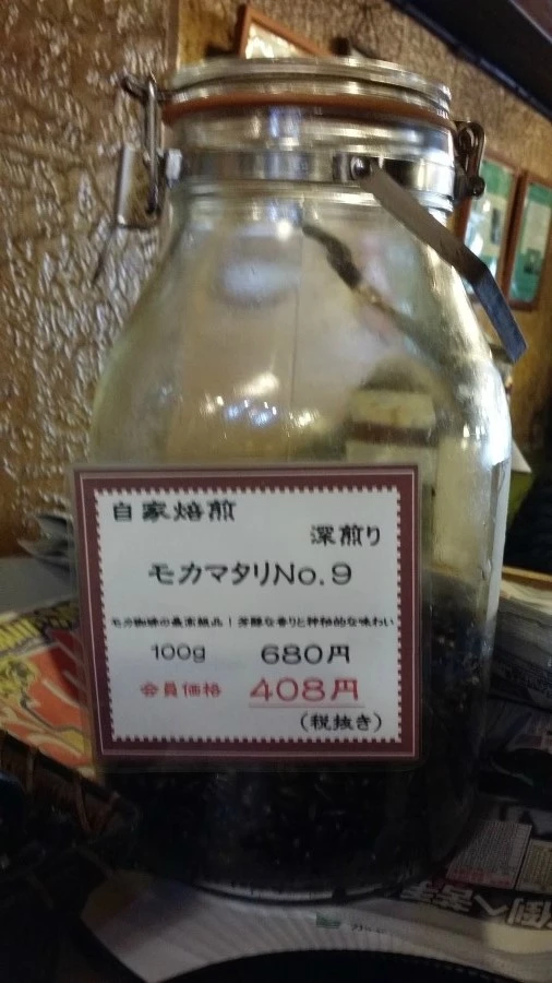 20150311_085353.jpg?type=w2