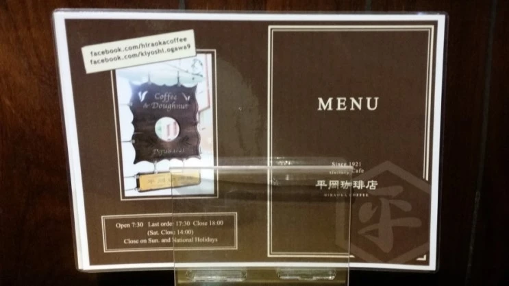 20150312_084829.jpg?type=w2