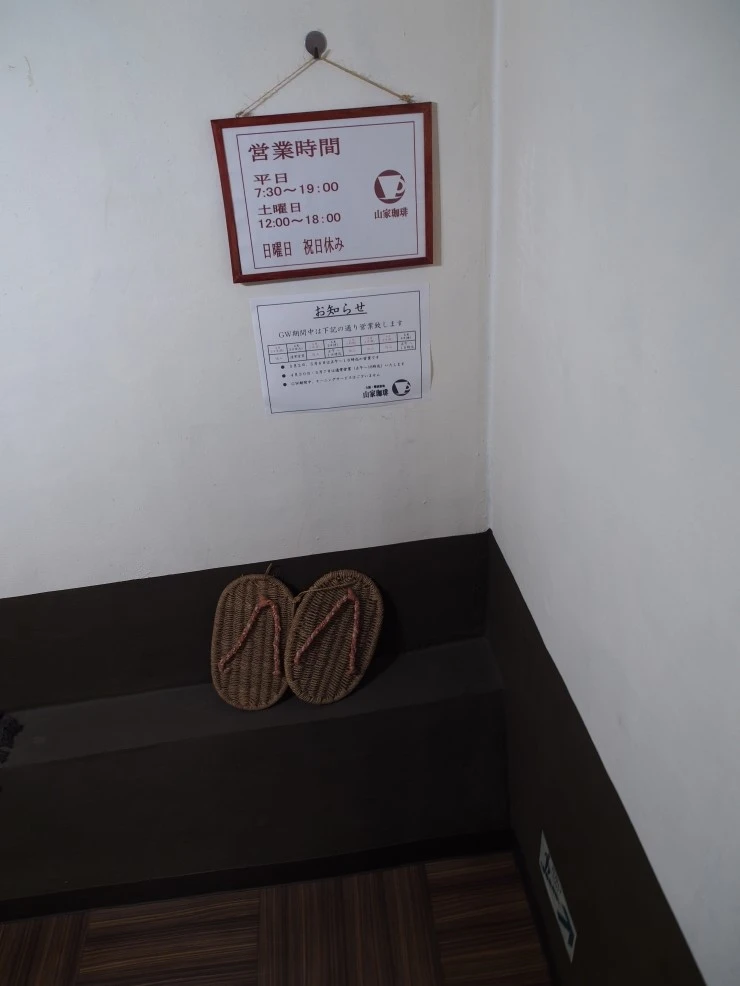 P4260109.JPG?type=w2