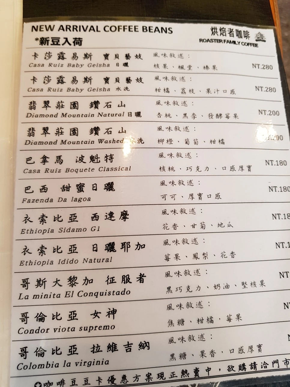 KakaoTalk_20180806_102731414.jpg?type=w966