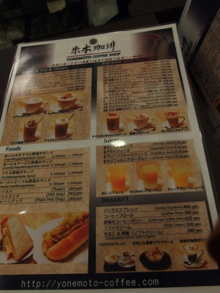 P7075762.JPG?type=w2