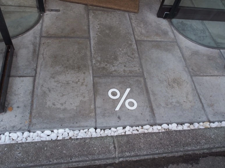 P4270422.JPG?type=w773