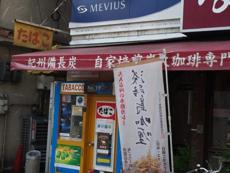 OI000135.jpg?type=w2