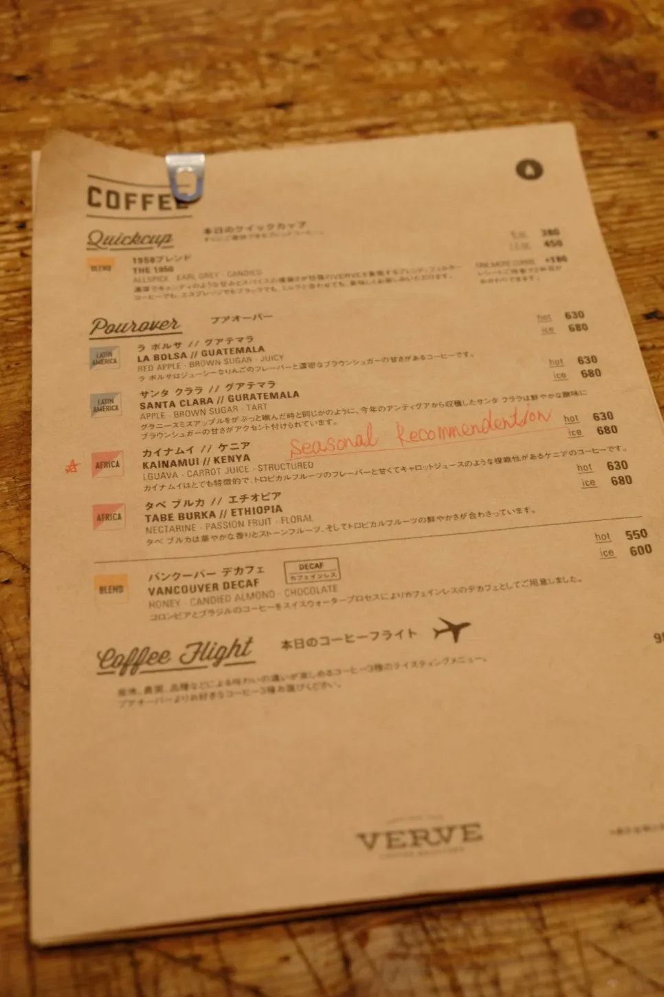 SE-247ce8c9-bff6-4bee-b723-c7224041215e.jpg?type=w966