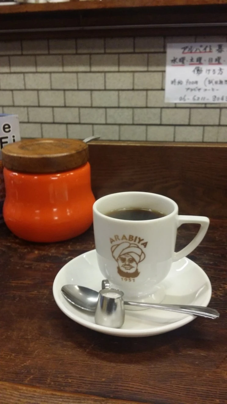 20150917_102758.jpg?type=w2